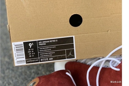 13 PREMIO JORDAN - BIN 23 RETRO 1121